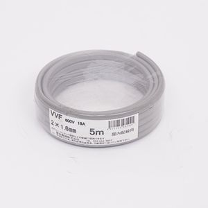 愛知電線 VVF ケーブル2心 1.6mm 5m 灰色 VVF2×1.6M05