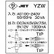 YAZAWA(ヤザワ) 海外・国内マルチAC/DCアダプター 1000mA ACM1000 画像3