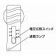 YAZAWA(ヤザワ) 海外・国内マルチAC/DCアダプター 1000mA ACM1000 画像4