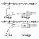 YAZAWA(ヤザワ) 海外・国内マルチAC/DCアダプター 1000mA ACM1000 画像5