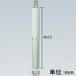 RYOBI(リョービ) 高級替刃 ヘッジトリマ用 三面研磨刃・ディンプル 刃長300mm 6731237 画像2