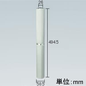 RYOBI(リョービ) 充電式剪定ばさみ用替刃 BSH-120用 6731117 画像2