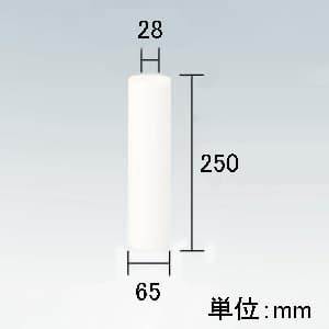 RYOBI(リョービ) ソーチェン BPCS-1800L1・GCS-1500用 90PX-28 画像2