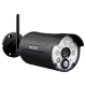 DXアンテナ 増設用ワイヤレスフルHDカメラ WSSシリーズ専用 センサーライト付 WSS1C 画像1
