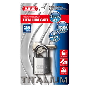 ABUS  BP-64TI/25KD