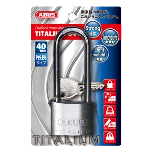 ABUS 【ケース特価4個セット】BP-64TI/40HBKD BP-64TI/40HBKD 画像1