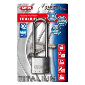 ABUS 【ケース特価4個セット】BP-64TI/30HBKD BP-64TI/30HBKD 画像1