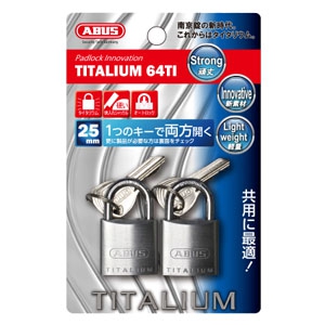 ABUS  BP-64TI/25KA