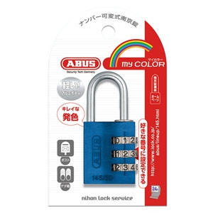 ABUS  145/30BL