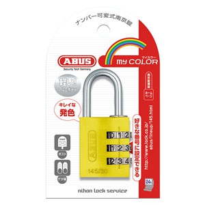 ABUS  145/30YE