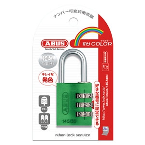 ABUS  145/30GR