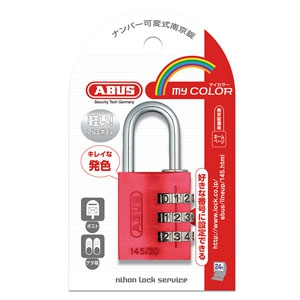 ABUS  145/30RE
