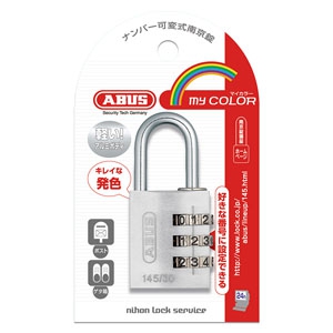 ABUS  145/30SI