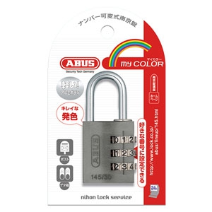 ABUS  145/30TI