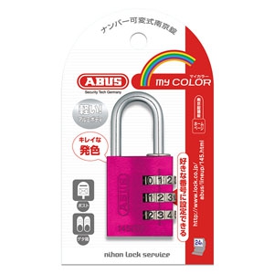 ABUS  145/30PI