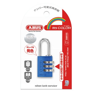 ABUS  145/20BL