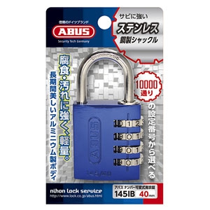 ABUS  145IB/40BL