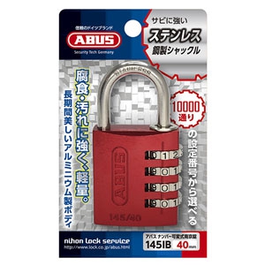 ABUS  145IB/40RE