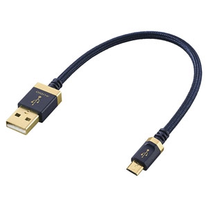 ELECOM(エレコム) USB2.0デジタルオーディオケーブル A-microBタイプ 長さ0.15m DH-AMB015 画像1
