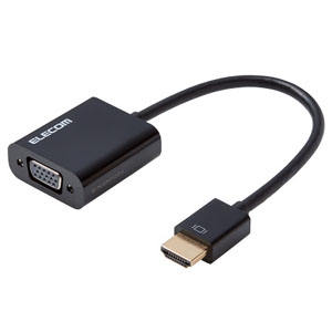 ELECOM(エレコム) HDMI用VGA変換アダプタ HDMIオス-VGAメス 長さ0.15m AD-HDMIVGABK2 画像1