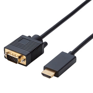 ELECOM(エレコム) HDMI用VGA変換ケーブル HDMIオス-VGAオス 長さ1m CAC-HDMIVGA10BK 画像1