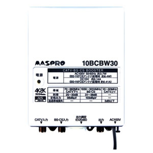 マスプロ CATV・BS・CSブースター 30dB型 屋内・屋外兼用 CATV上り通過型 10BCBW30-B 画像1