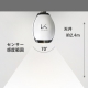 カルテック 【数量限定特価】光触媒 脱臭LED電球 昼白色 KLB02 画像4