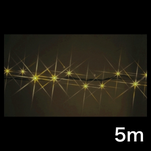 ジェフコム LEDストリング ニューハイグレードタイプ 長さ5m シャンパンゴールド SJ-NH05-05SS 画像1