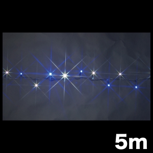 ジェフコム LEDストリング ニューハイグレードタイプ 長さ5m 白・青 SJ-NH05-05WB 画像1