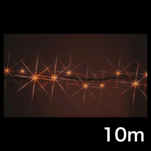 ジェフコム LEDストリング ニューハイグレードタイプ 長さ10m オレンジ SJ-NH05-10DD 画像1