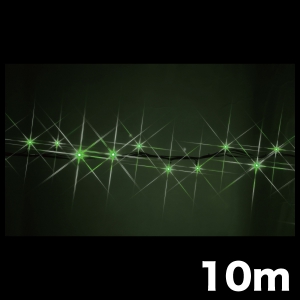 ジェフコム LEDストリング ニューハイグレードタイプ 長さ10m 緑 SJ-NH05-10GG 画像1