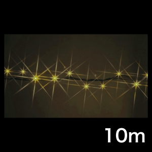 ジェフコム LEDストリング ニューハイグレードタイプ 長さ10m シャンパンゴールド SJ-NH05-10SS 画像1