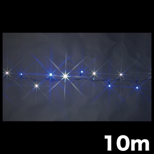 ジェフコム LEDストリング ニューハイグレードタイプ 長さ10m 白・青 SJ-NH05-10WB 画像1
