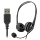 多摩電子工業 ヘッドセット USB-Aコネクタタイプ ケーブル長2.0m TSH70UK 画像1
