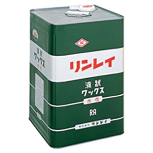 リンレイ  551630