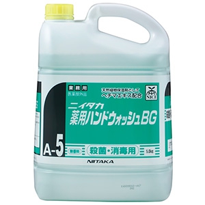 ニイタカ 殺菌・消毒用手洗い液 《薬用ハンドウォッシュBG》 液体タイプ 内容量5kg 250440 画像1