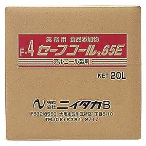 ニイタカ アルコール製剤 《セーフコール65E》 内容量20L 270302 画像1