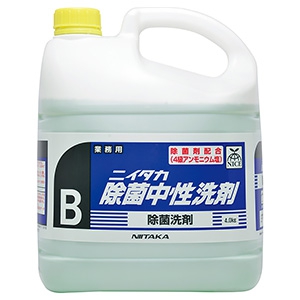 ニイタカ 除菌中性洗剤 液体タイプ 内容量4kg 231031 画像1