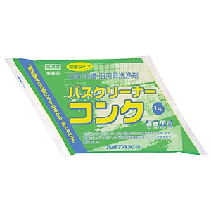 ニイタカ 浴室・浴槽・浴用具洗浄剤 《バスクリーナーコンク》 高濃度タイプ 内容量1kg 291062 画像1