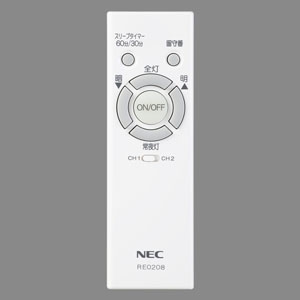 NEC(エヌイーシー) LEDシーリングライト ～8畳用 調光タイプ 昼光色 リモコン付 木製白木枠 HLDZ08236 画像2