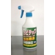 YAZAWA(ヤザワ)塩素系洗浄剤 カビテックKT01