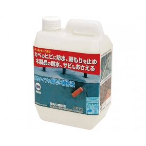 日本ミラコン産業 雨もり補修液 1kg MR-003 画像1