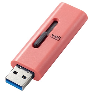 ELECOM スライド式USBメモリー USB3.2Gen1対応 128GB レッド MF-SLU3128GRD 画像1