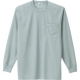 アイトス  AZ10575004L