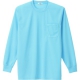 アイトス  AZ10575007S