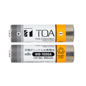 TOA ワイヤレスマイク用充電電池 WB-1000A-2 画像1