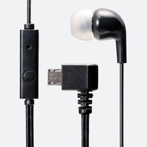 ELECOM(エレコム) マイク付モノラルヘッドホン 片耳タイプ スマートフォン・フィーチャーフォン用 密閉型 耳栓タイプ コード長1.2m EHP-MM100MBK 画像1