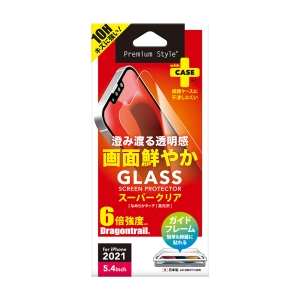 PGA iPhone 13 mini用 液晶保護ガラス スーパークリア PG-21JGL01CL 画像2