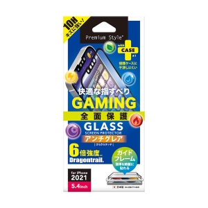 PGA iPhone 13 mini用 液晶全面保護ガラス ゲーム専用/アンチグレア PG-21JGL03FAG 画像2