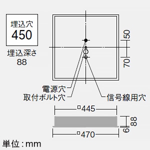 DAIKO LED一体型デザインベースライト 埋込形 フラットパネル □450タイプ 調光 FHP32W×3灯相当 温白色 LZB-92569AWE 画像2